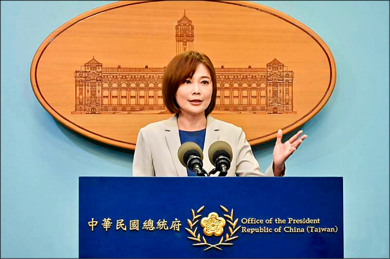 總統府昨就中國刻意升高日中情勢發表意見，發言人郭雅慧指出，北京當局基於政治目的對日本進行的各類型複合式威脅，正對印太區域安全穩定帶來高度威脅。（資料照）