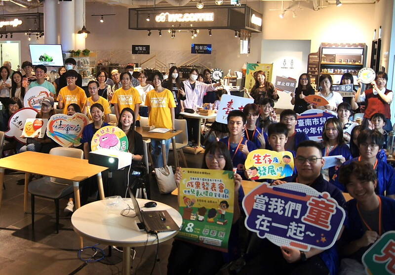 11/20世界兒童人權日 南市兒少代表成果展現公共參與力