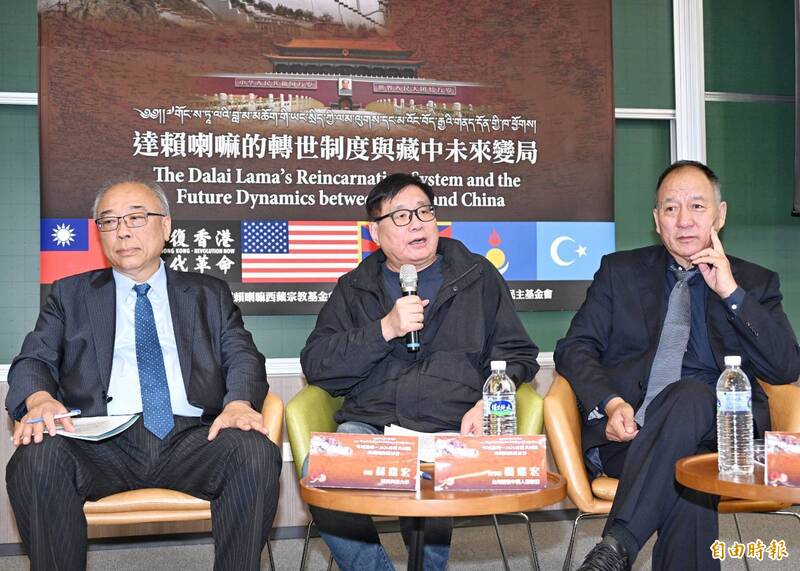 活佛轉世須中共批准 西藏專家:「官方達賴喇嘛」將成歷史笑柄