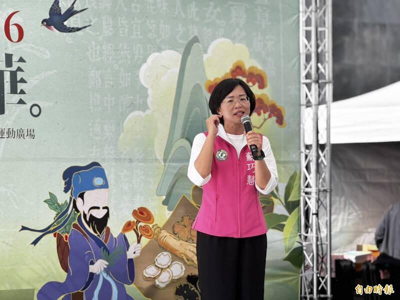 新北選戰升溫？ 與劉和然兩度同框互動熱絡 蘇巧慧：不必刻意解讀