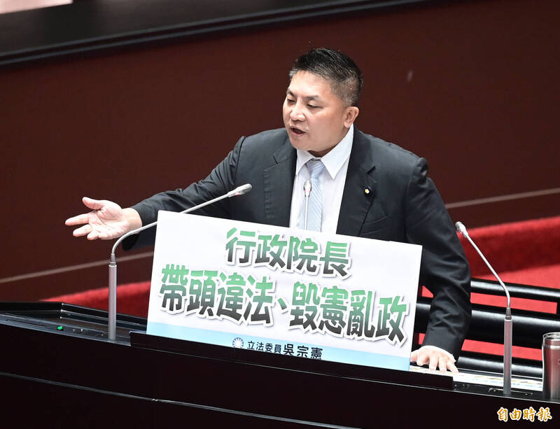 卓揆不執行財劃法修正案 吳宗憲批：獨裁國家才會這樣做