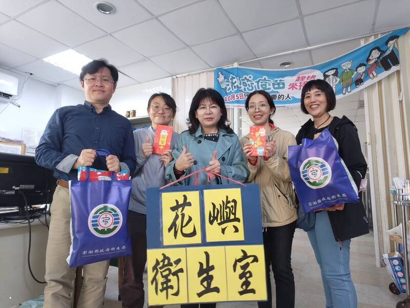 澎湖花嶼封島醫療不中斷 衛生局長陳淑娟率隊 破浪溫馨巡醫