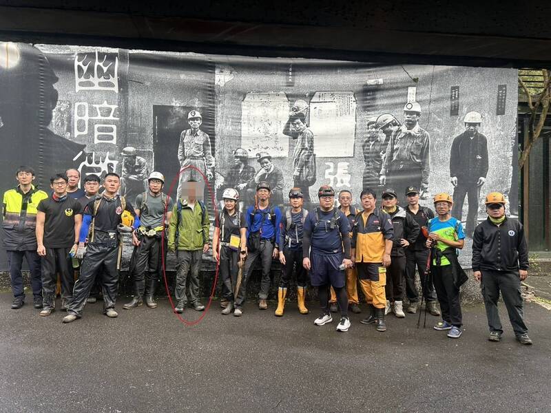 男子獨走三貂嶺山區迷途 瑞芳警消聯手救援