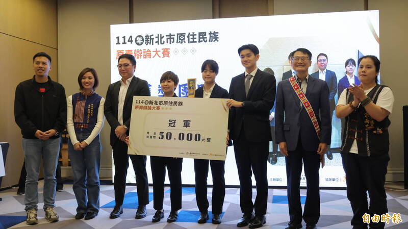 新北原青激辯「族語、英語誰優先？」阿美族最佳辯士：同等重要