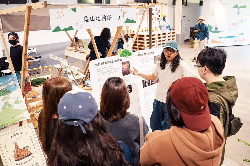 桃青永續發展行動計畫 結合展覽、體驗、分享秀成果