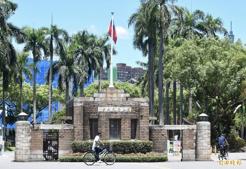 自稱大氣系學生賭雞排珍奶爽約 台大發聲明:無法確認發文者身分