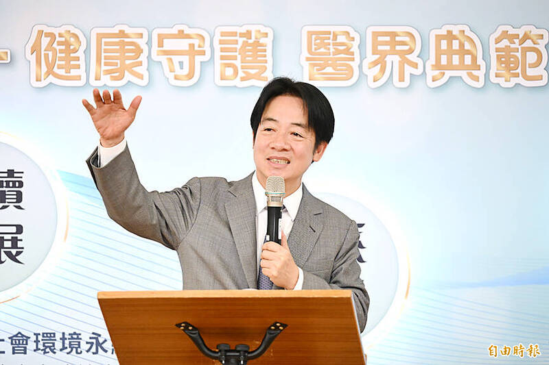 《TAIPEI TIMES》 New agency to focus on children’s health: president