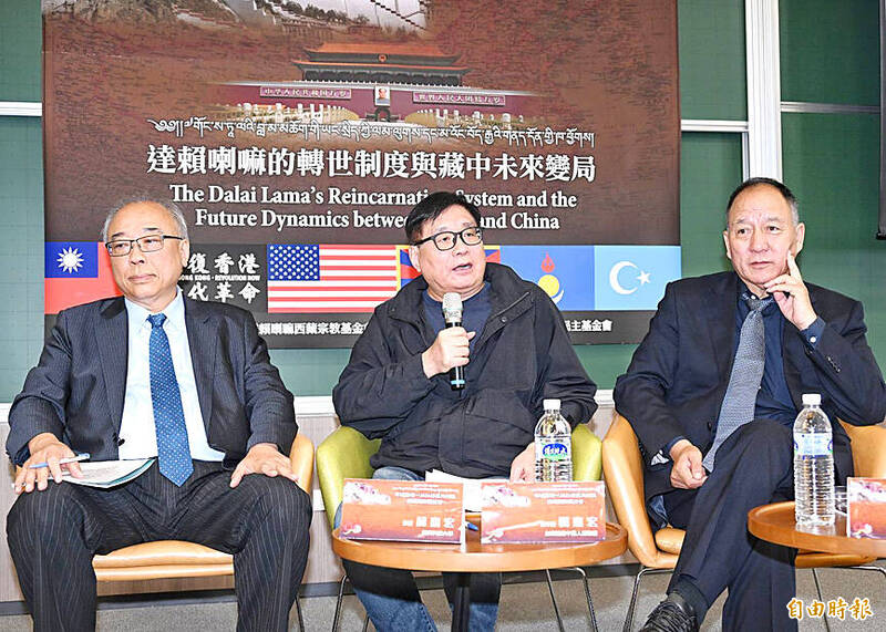 《TAIPEI TIMES》 Tibetan Buddhists would reject Beijing ‘appointee’