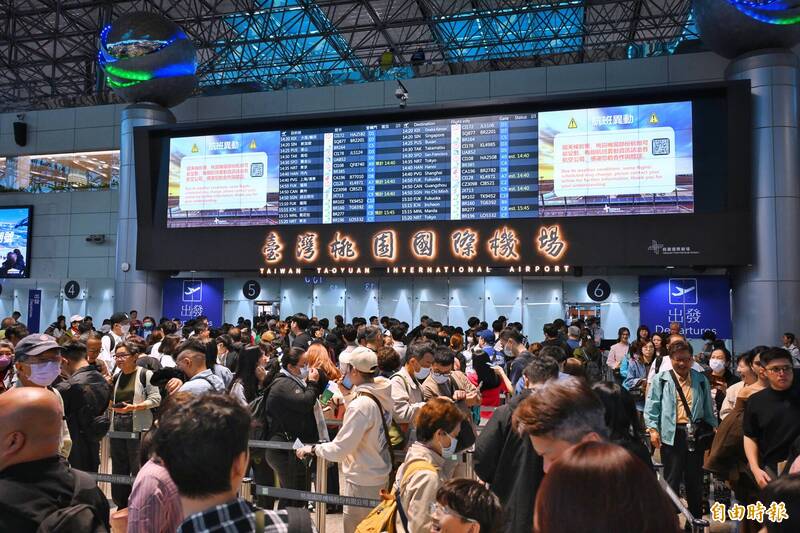 前8月台灣人出國較113年同期增1成 日本仍是首選