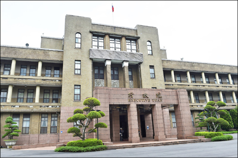 藍白再度強修財劃法 政院:治水 勞健保撥補無法執行