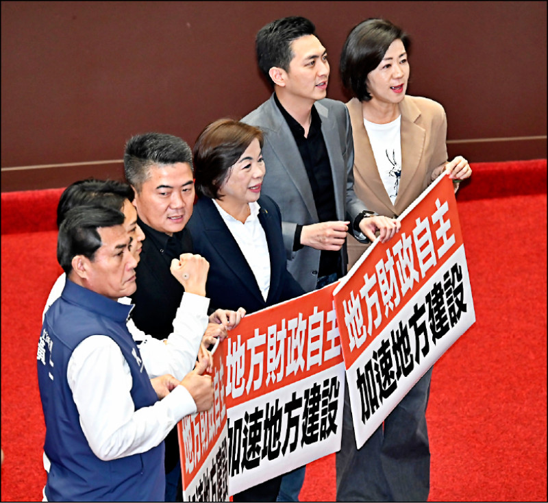 藍白齊轟政院不執行三讀法律 卻不表態是否倒閣