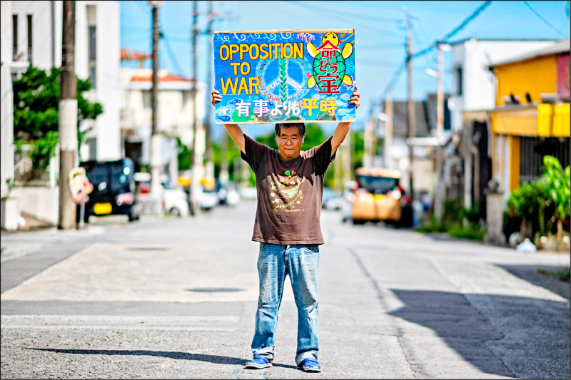 中媒對日出陰招 再炒琉球地位未定論