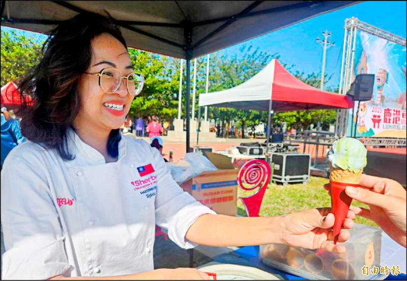鹿港馬拉松 請吃冠軍冰淇淋