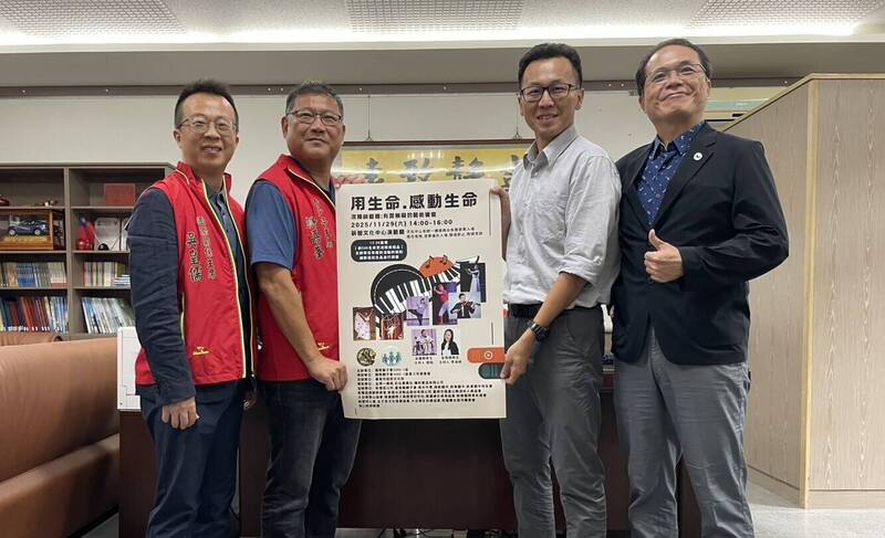 深化生命教育 新東國中攜手國際社團