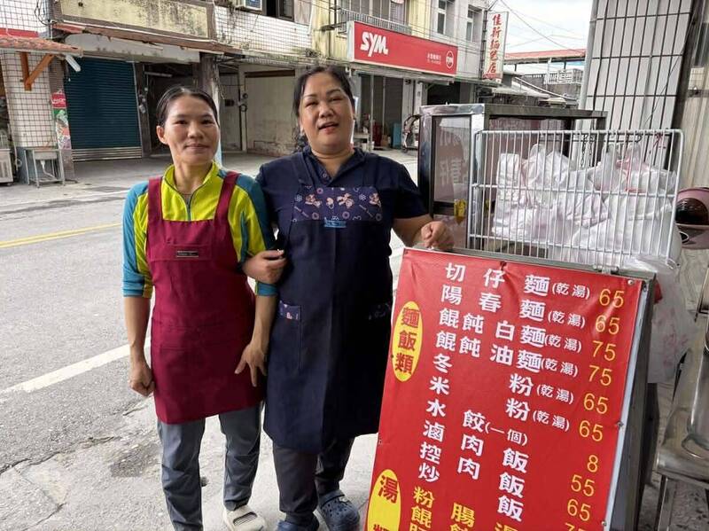 花蓮客家媳婦災後重生 越南姊妹麵店光復飄香