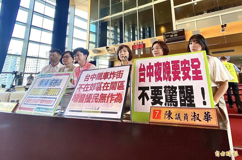 西屯炸街車飆仔圍毆市民 盧秀燕遭議員圍剿:不配稱媽媽市長