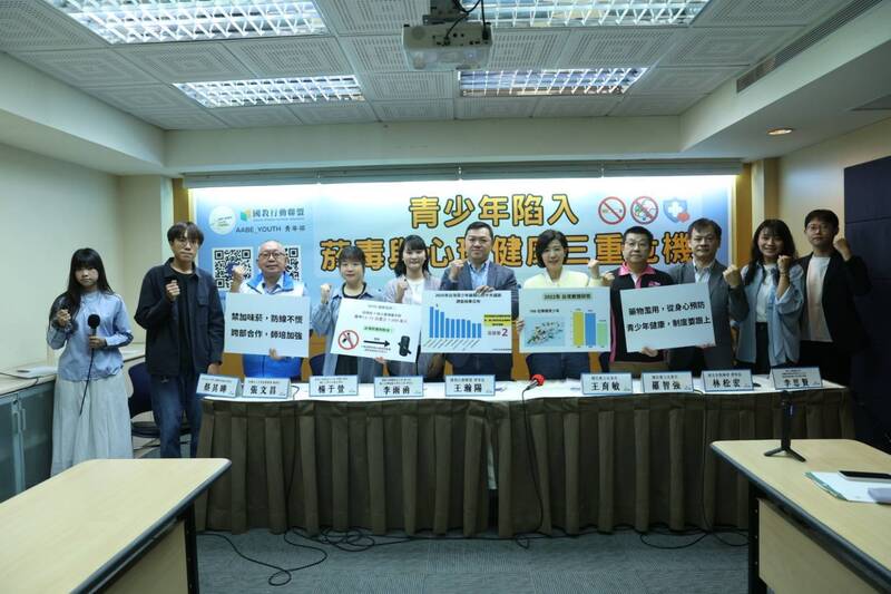 質疑是毒品滲透工具 國教盟青年部呼籲全面禁止加味加熱菸