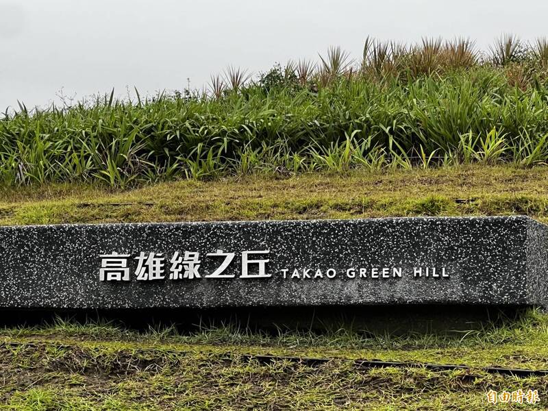 台鐵高雄綠之丘「新」字牌悄悄現蹤 民眾讚：好看太多