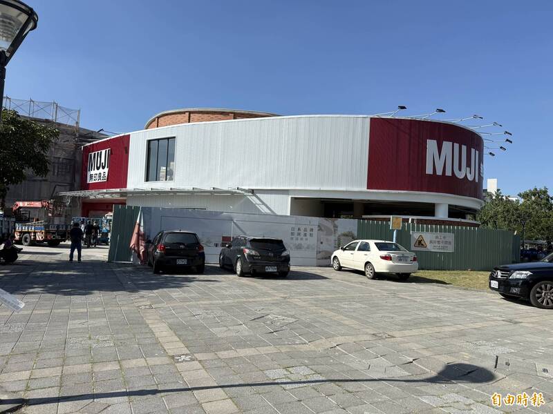 無印良品入駐雲林 社口商圈成斗六新地標