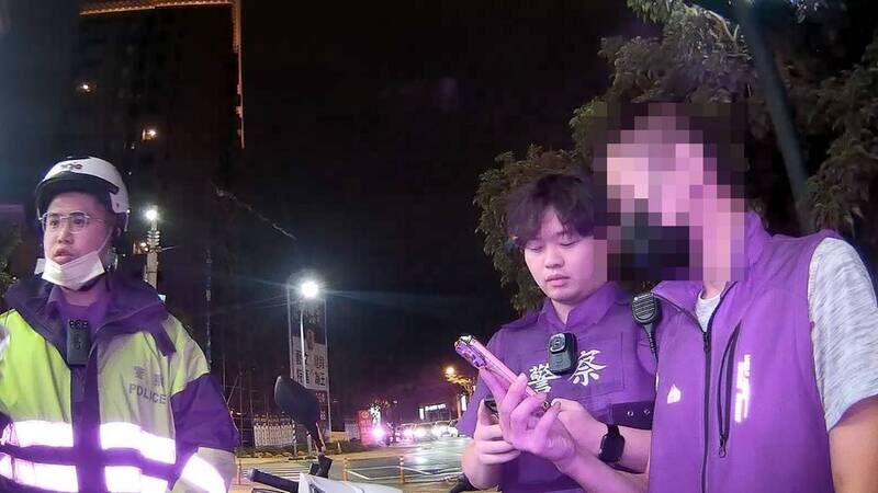 男子找友人策劃分手戲碼 女友誤信報警揭傻眼真相