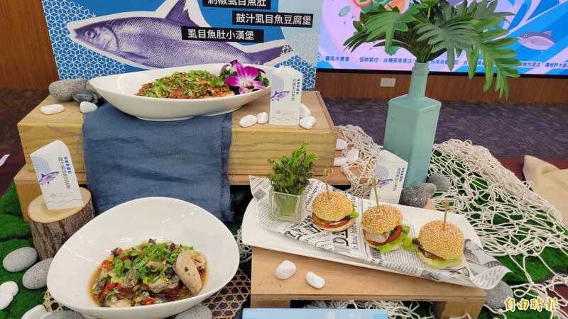 虱目以待! 台南5飯店推出虱目魚主題菜品