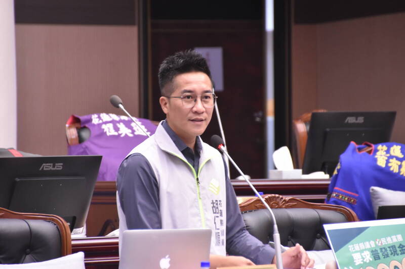 花蓮天災不斷陷蕭條 綠營議員胡仁順盼徐榛蔚加碼普發