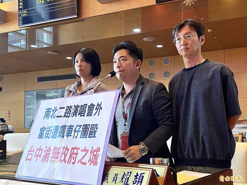 台中民眾持滅火器慘遭「炸街猴」圍毆 盧秀燕肯定警方逮捕8嫌