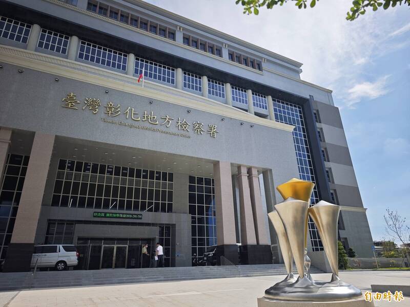 移動管制仍出貨4萬顆毒蛋 彰檢二度約詢文雅畜牧場