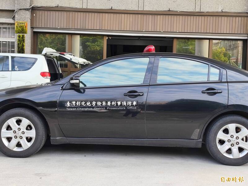 緊追毒蛋來源！彰檢二度約詢文雅牧場 搜索台中龍忠蛋行