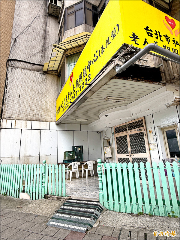 《友善高齡環境系列報導》蔣萬安「長照三支箭」 美化數字達標惹議