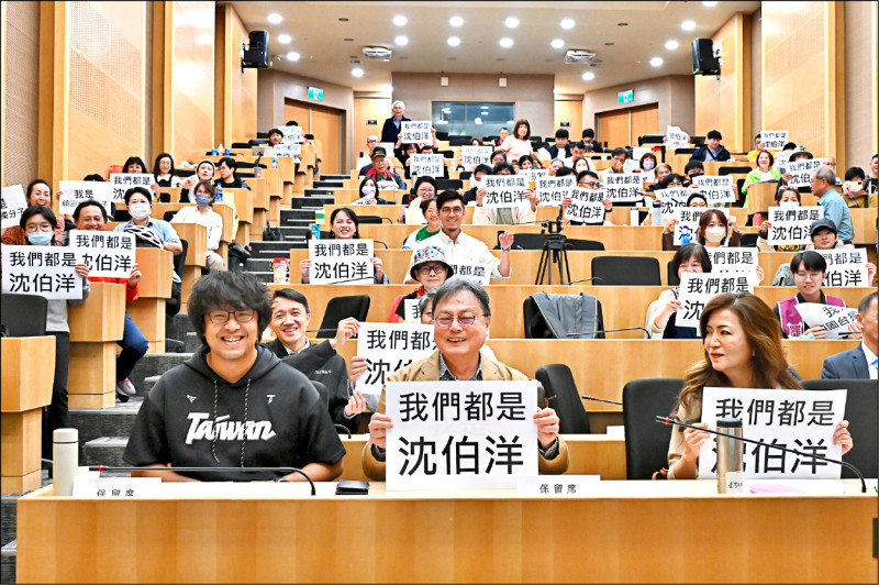 沈伯洋遭中共抓捕》本土社團:藍營噤聲戲謔 是對主權最大羞辱