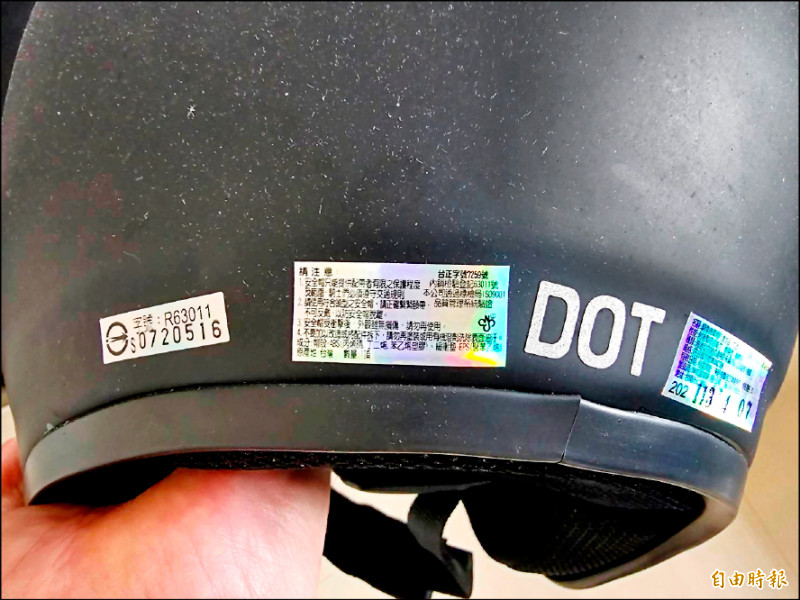 多大力道會致腦震盪?醫師:取決體質與晃動程度