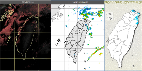 入秋「最強冷空氣」南下 吳德榮:氣溫下降、週三最冷