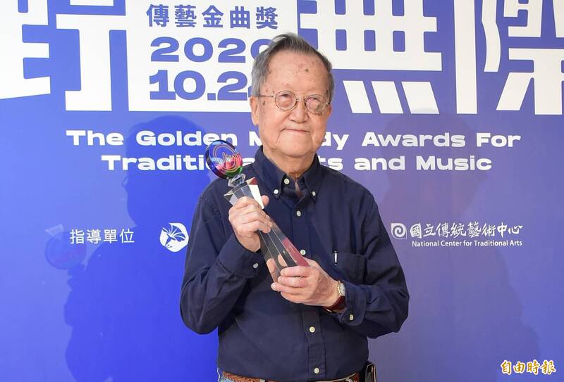 「九條好漢在一班」作詞者黃瑩過世 享壽95歲