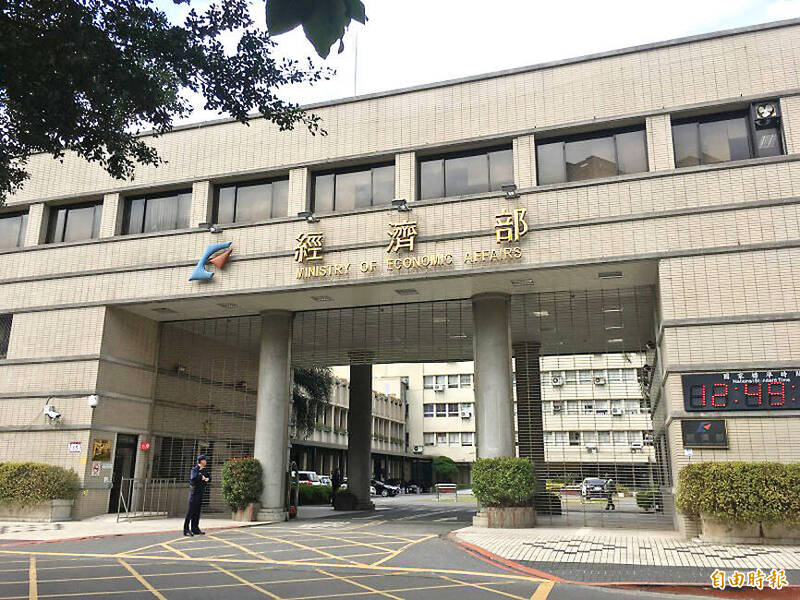 《TAIPEI TIMES》Taiwan to add 18 items to tech export control list