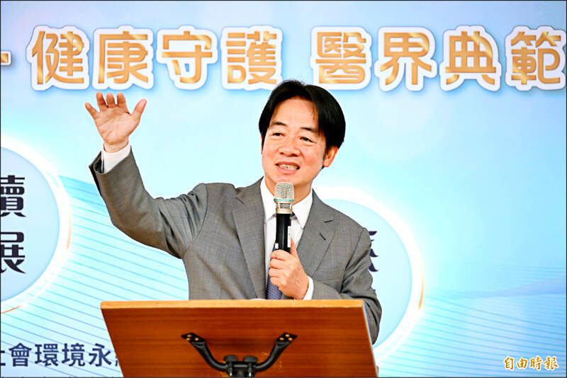 11/17 各報重點新聞一覽