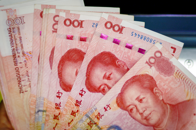 習近平快看! 中網喊話北京發「1萬人民幣」氣死民進黨