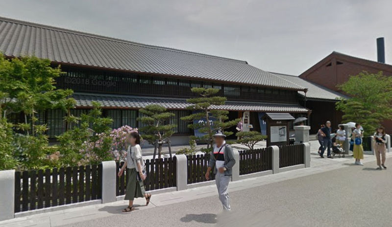 中国江苏省徐州政府代表团，原定18日前往爱知县半田市参访却突然喊停。图为徐州官员原本要参观的味滋博物馆。（图撷自Google街景）