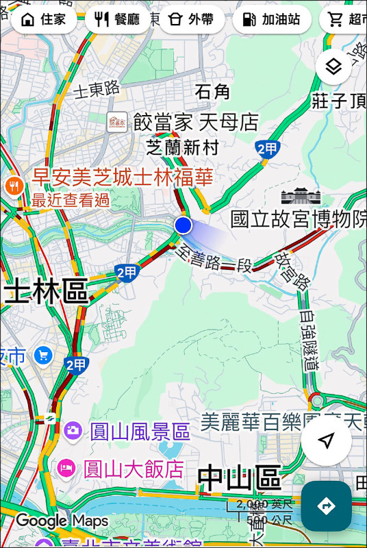 議員實測士林、北投尖峰塞爆 交控中心無感