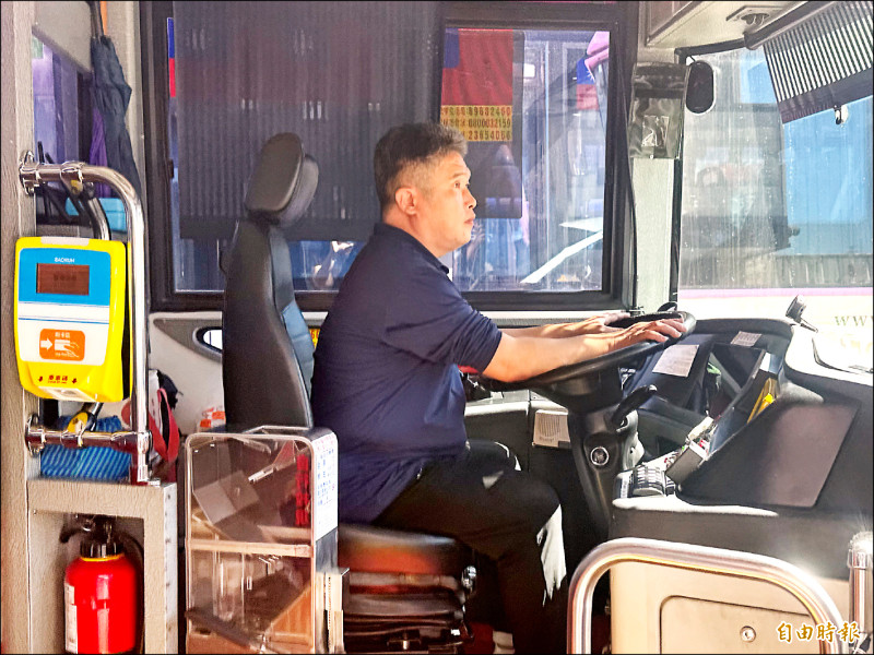 《城市人物誌》公車駕駛鄭煒樺 火燒車搶救臨危不亂