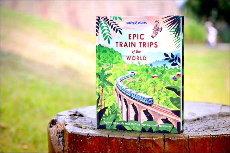 展現山林之美 阿里山林鐵入選世界精選鐵道