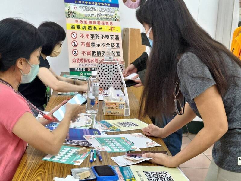 屏縣財稅局與三分局今辦雲端發票闖關 可獲超商禮物卡