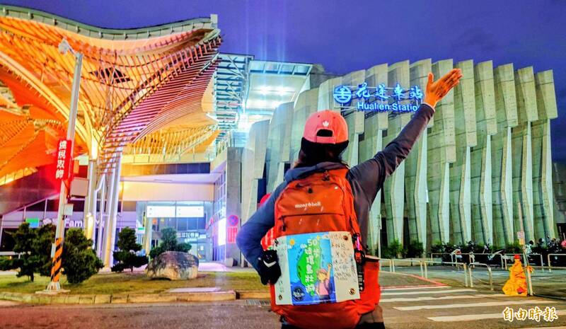 50+家庭主婦壯遊台灣  黃雅莉徒步1026公里愛心之旅