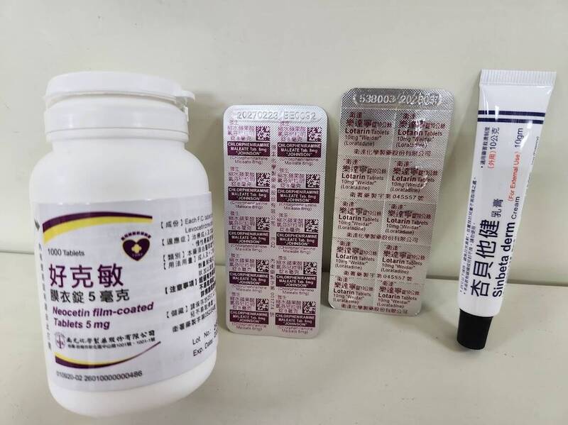 冬季搔癢症惱人 桃園療養院:保養為主、藥物為輔