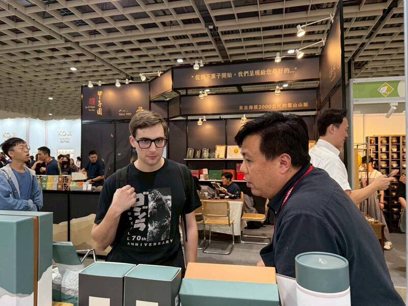梨山茶參加台北國際茶業博覽會 4天銷售500萬元