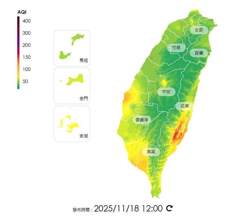 東北季風來襲 台東關山地區空品亮橘燈