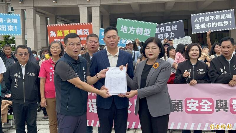 拼場！斗六市長率千人走上街 反擊反對人行道聲浪