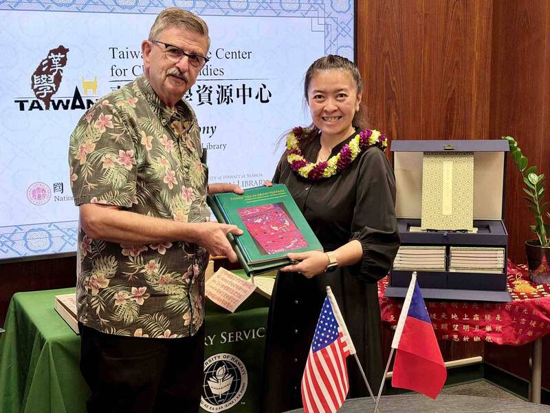 國圖海外第55個合作夥伴 夏威夷大學馬諾亞分校設「台灣漢學資源中心」