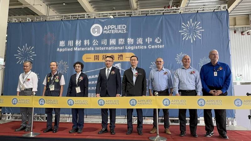 連結製造、研發與市場 新吉國際物流中心啟用