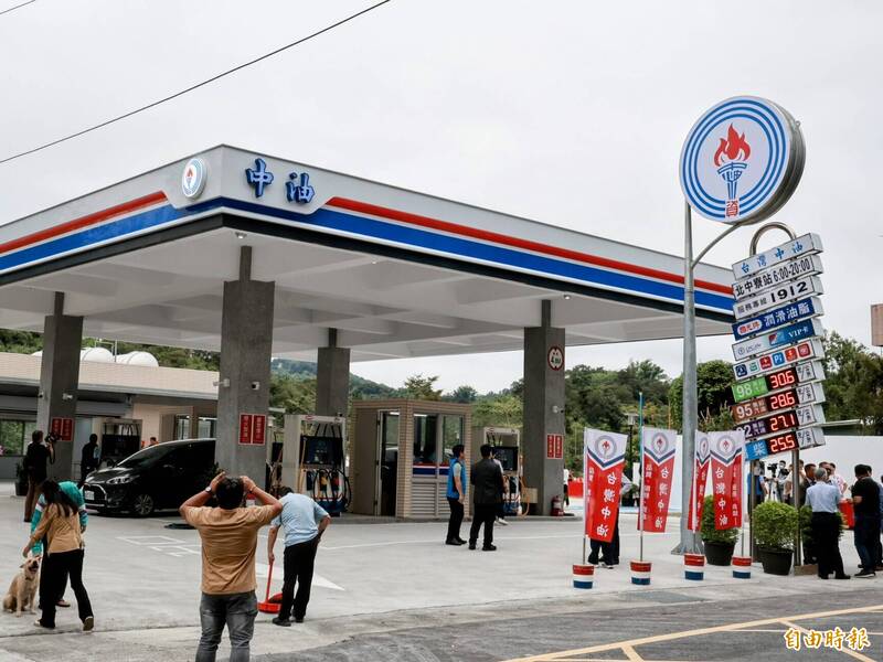 翻轉全鄉僅1加油站! 南投北中寮加油站啟用